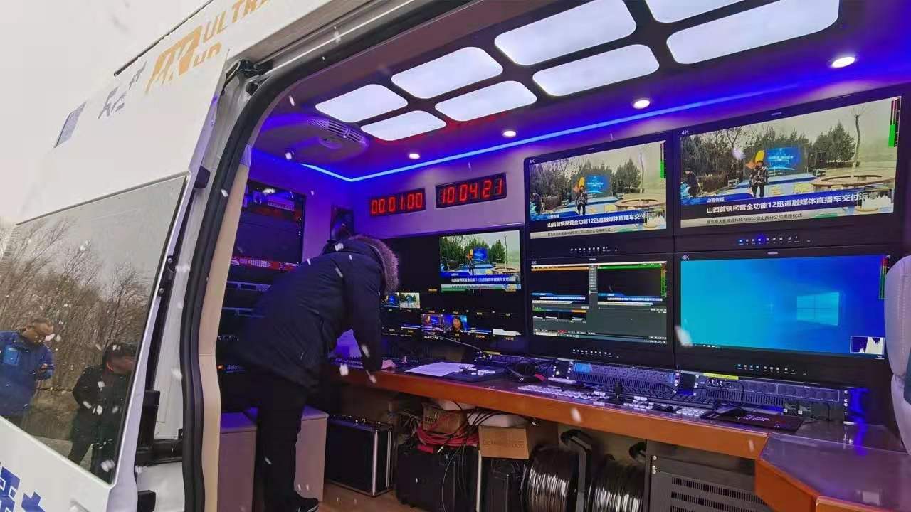 电视转播车